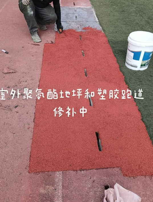 郑州球场翻新・地坪维修・球场改造 全套方案